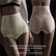 Heier Verkauf 40-55% % RABATTReparatur Shaping-Shorts